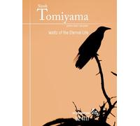 Waltz of the Eternal Life. Solo pour Guitare.