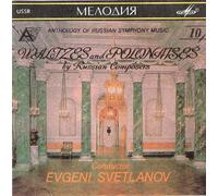Waltzes & Polonaises by Russian Composers