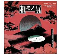 Wamono A to Z Presents Blow Up Japanese Rare Groove from The Trio Records Vaults 1973-1981 [Vinyl] [Import]