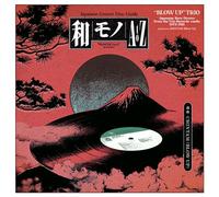 Wamono A to Z Presents Blow Up Japanese Rare Groove from The Trio Records Vaults 1973-1981 [Vinyl] [Import]