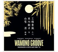 Wamono Groove/Shakuhachi/Koto Jazz Funk 76