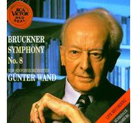 Wand Gunter - Symphony No.8 [Import]