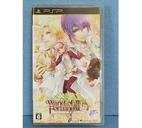 Wand of Fortune 2 FD: Kimi ni Sasageru Epilogue [Regular Edition][Import Japonais]
