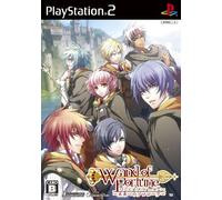 Wand of Fortune: Mirai e no Prologue