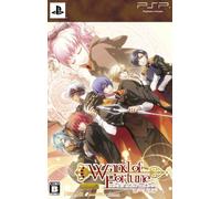 Wand of Fortune Portable [Limited Edition][Import Japonais]