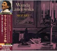 Wanda Landowska, piano : Mozart