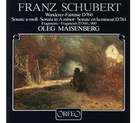 Wandererfantasie et Autres Oeuvres pour Piano Seul