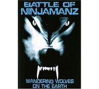 WANDERING WOLVES ON THE EARTH [DVD]