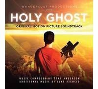 Wanderlust Product - Holy Ghost