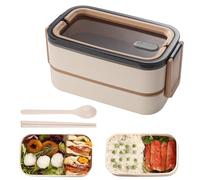 WANDGU Bento Boîte à déjeuner pour adultes : 1400 ml, empilable, à 2 étages, avec compartiments, boîte à bento pour enfants, anti-fuite pour l'école, le bureau, les excursions (kaki)