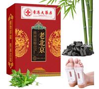 WANDGU Lot de 120 patchs détox pour pieds : patchs détoxifiants pour les pieds, pour éliminer les toxines et la circulation sanguine, extraits d'herbes pour favoriser le sommeil et soulager le stress