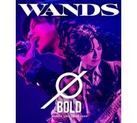 Wands Live Tour 2024 Bold [Blu-Ray]