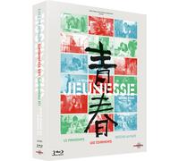 Wang Bing - Trilogie "Jeunesse" : Le Printemps + Les Tourments + Retour Au Pays - Blu-Ray