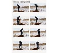 Wang Bing Wang Bing (Auteur), Dominique Païni (Contributions)