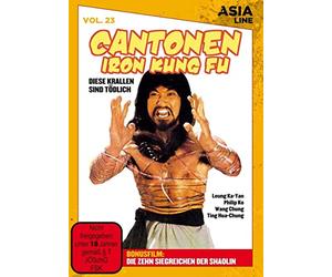 Wang Chung - Cantonen Iron Kung Fu