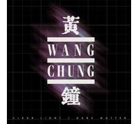 Wang Chung - Clear Light / Dark Matter (Deluxe Edition) (Clear White & Black Coloured) (2 LP + 7" Vinyl + 2 CD)
