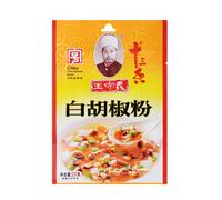 Wang Shouyi Poivre blanc moulu - 25 g