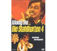 Wang Yu - die Stahlharten 4 [Import allemand]