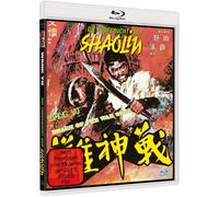 Die Todesbucht der Shaolin – Wang Yu – Blu-ray – Édition Cover B – Uncut