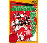 Wang Yu;George Lazenby - Todeskommando Queensway [Import]