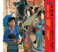 Takako Nishizaki, Lam Fung, Hong Kong Philharmonic Orchestra, Yip Wing-Sie, Capella Istropolitana, Stephen Gunzenhauser - Wang Zhao-Jun Violin Concerto