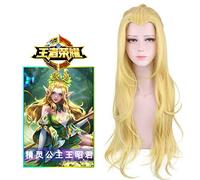Wang Zhaojun - Perruque de cosplay - Thème princesse - Glory Beauty Tip - 80 cm
