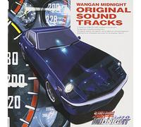 Wangan Midnight [Import]