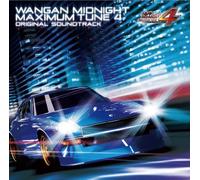 Wangan Midnight Maximumtune 4- [Import allemand]