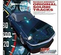 Wangan Midnight Original Sound Track