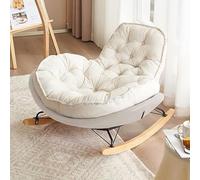 wanghaiyanBD Fauteuil à bascule épais avec dossier rembourré pour salon ou balcon Canapé confortable pour la détente