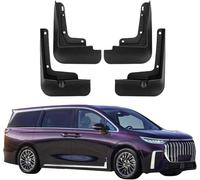 wangpppp Kit Bavettes pour LANTU Dreamer 2024 | Protection Avant/Arrière Contre Les Éclaboussures | Couvre-Ailes