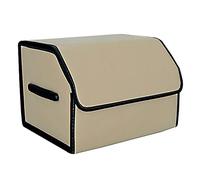 WangSiwe Voiture Cuir Coffre Organisateur pour Mercedes Benz G Class AMG Grande Capacité Imperméable Pliante Coffre Boîte Rangement Sacs Accessoires,M-Beige Style