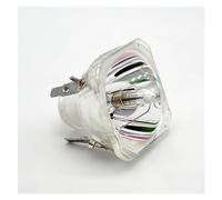 WANGYIWH Ampoule de rechange d'origine for phare Shake Head 2R, marque M-AILPU, 132 W, MSD Stage(2r 132w)