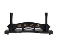 WANGZHENG Wangzhen Support pour épée de samouraï Japonaise