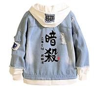 WANHONGYUE Anime Assassination Classroom Veste en Jean Adulte Cosplay Denim Manteaux à Capuche Outwear Blouson Bleu 1 M