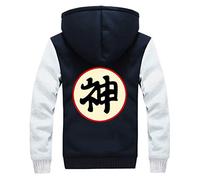 WANHONGYUE Dragon Ball Son Goku Anime Hiver Chaud Hoodie Sweat à Capuche Doublée Polaire Veste Blouson Unisexe Epaisse Zippé Sweat-Shirt Manteau 887/11 L