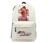 WANHONGYUE Kuroko no Basuke Anime Cosplay Sac à Dos Loisir Sac de Court Voyage Backpack Beige /1