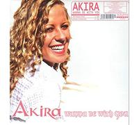 Wanna Be with You [Import]