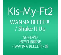 WANNA BEEEE!!!/SHAKE IT UP(+DVD)(ltd.)(TYPE A) - Wanna Beeee!!!/Shake It Up [Li [Import allemand]