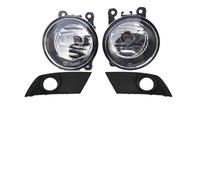 WANSONGHUI Complet rétroviseur Pour Les Feux Brouillard Avant Voiture Chinois DONGFENG DFM Fengshen S30 Feux Signalisation Couvercle Feu(Set)