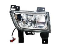 WANSONGHUI Complet rétroviseur Pour Mazda Pour Haima Premacy 1998 1999 2000 2001-2004 Protege 1998 BJ B25G-51-680 B25G-51-690 Feu Antibrouillard Avant(1 Right Fog Lamp)