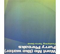 Want Me Like Water Remixes