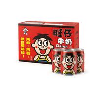 WANT WANT Boisson au lait - 24 x 245 ml