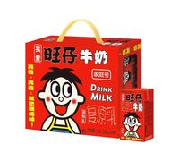 Want Want Lait goût original - 20 x 125 ml
