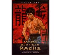 Wanted! Bruce Li, Dead or Alive