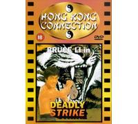 Wanted! Bruce Li, Dead or Alive [Import anglais]
