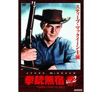 Wanted Dead Or Alive Vol.2 [Import allemand]