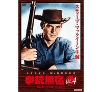 Wanted Dead Or Alive Vol.4 [Import allemand]