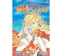 Wanted Matsuri Hino (Auteur)