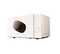 WANWEN Micro-Ondes Smart Home Petit Mini Four Micro-Vapeur Plat rétro intégré, Four Micro-Ondes 700 W 20 L, intérieur Facile à Nettoyer Little Surprise
